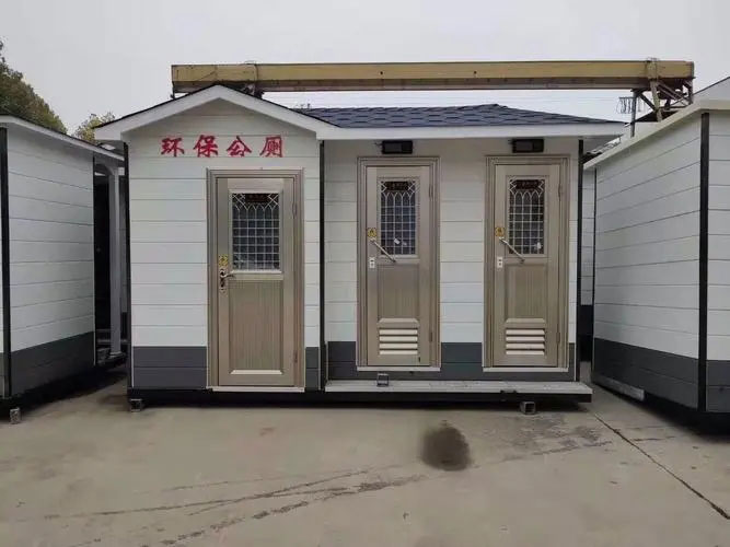 荥经移动厕所租赁