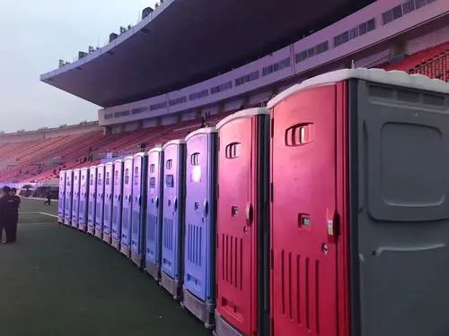 荥经音乐节移动卫生间租赁